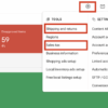Google merchant center data alerts product protection