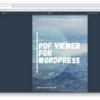 How to add a pdf viewer in wordpress 2