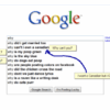 Is google search plus your world narrowing the worlds access to knowledge