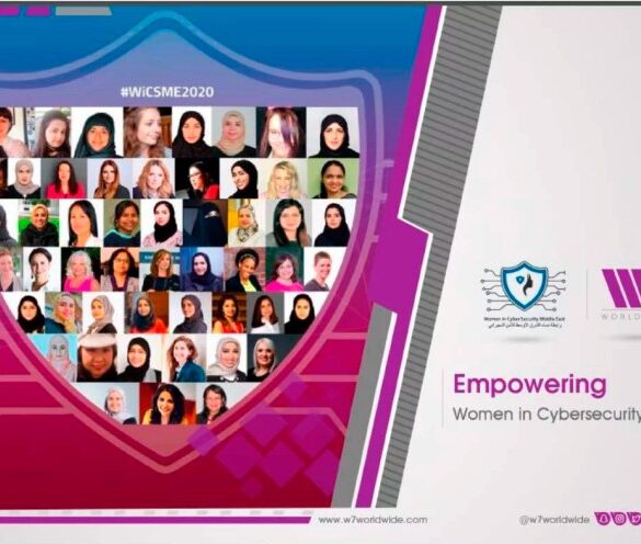 Empower women in cybersecurity include women at every level of organization