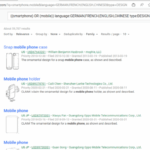 Google files patent on history based search