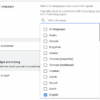 3 reasons to run microsoft advertising alongside google ads