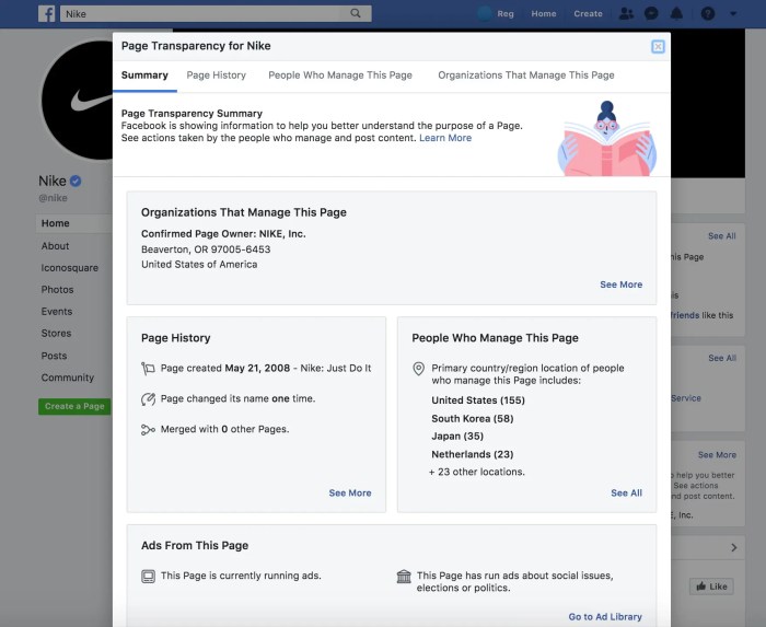 How to see your competitors facebook ads