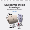 The art of contrast in web design