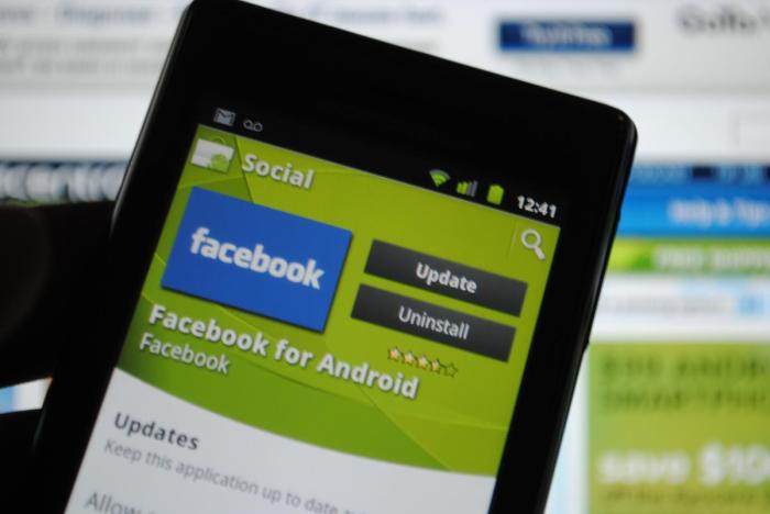Facebook launching new in app browser for android