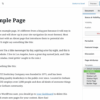 How to remove the sidebar in wordpress