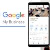 Google my business strategy