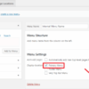 How to add custom navigation menus in wordpress themes