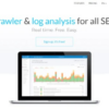 The risk of focusing on a competitors seo strategies