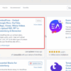 How to embed facebook albums in wordpress