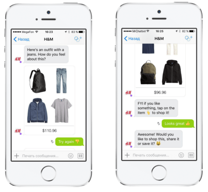 Bots digital marketing strategy