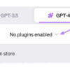 Enhance your seo game with chatgpt plugins