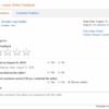 Why amazon sellers need to watch their buyer feedback