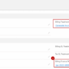 Streamline billing salesforce billing