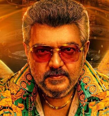 Googles smart shopping the good the bad and the ugly